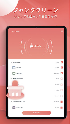 Wide Files: Manager & Cleaner