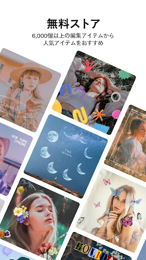 VITA - Video Editor & Maker