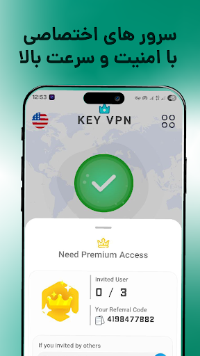 Key VPN–Secure VPN