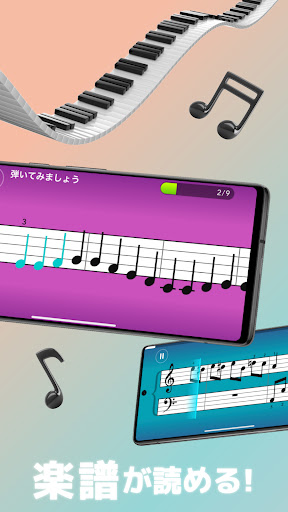 Simply Piano: Learn Piano Fast