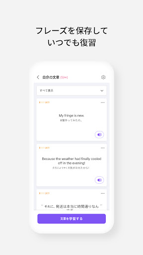 Cake: Lesson updates every day