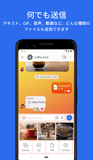 Signal Private Messenger
