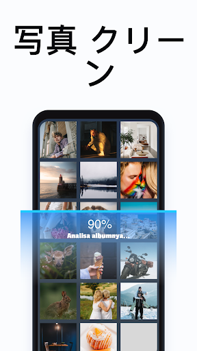 Bravo Booster: One-tap Cleaner
