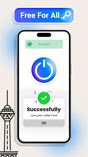 فیلتر شکن قوی Bonbast VPN
