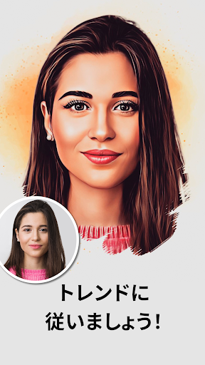 ToonMe photo cartoon maker