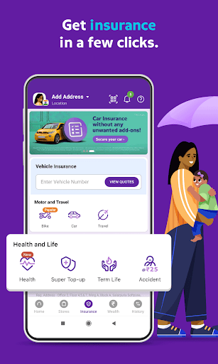 PhonePe UPI, Payment, Recharge
