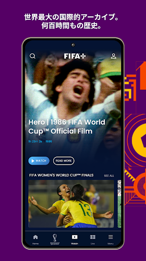 FIFA+ | Your Home for Football