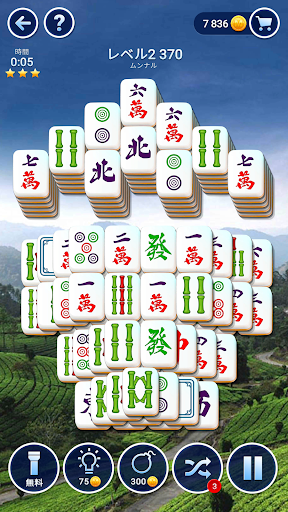 Mahjong Club - Solitaire Game
