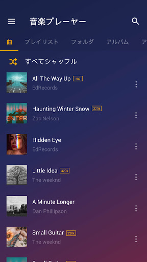 Music Player & MP3 Player