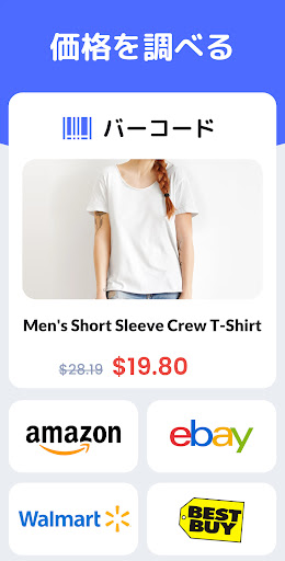 QR Code Scanner & Barcode Read