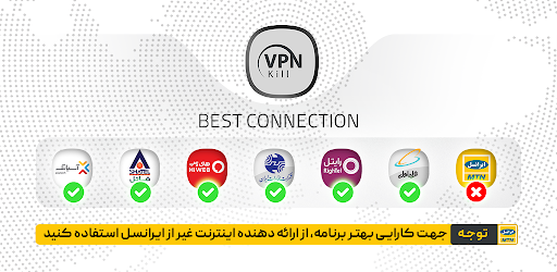 Kill VPN - Fast & Secure