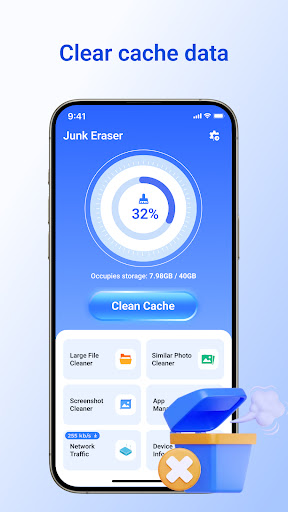 Junk Eraser - Storage Manager