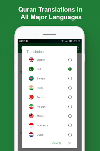 Easy Quran Mp3 Audio Offline