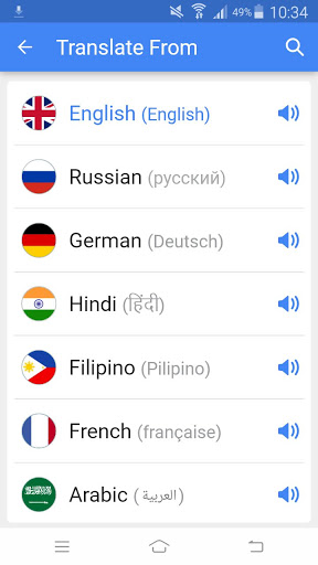 Translate All Languages