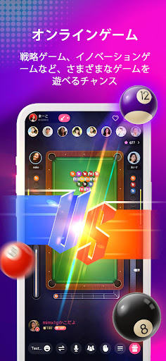 StarMaker: Sing Karaoke Songs