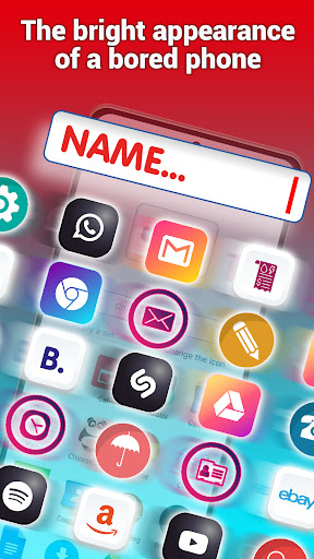 SweetPic: Bright icons