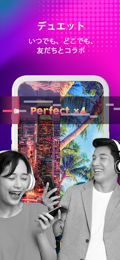 StarMaker: Sing Karaoke Songs