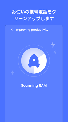 File Expert: Manager & Cleaner