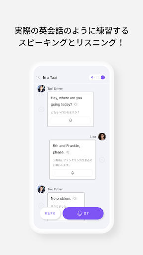 Cake: Lesson updates every day