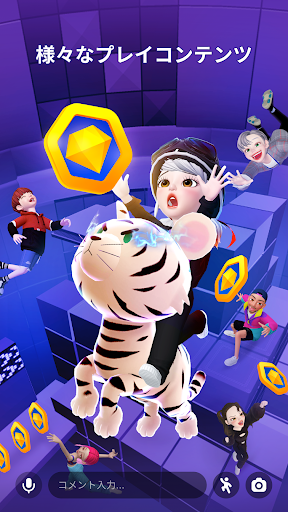 ZEPETO: Avatar, Connect & Live