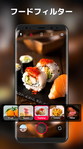 HD Camera for Android: XCamera
