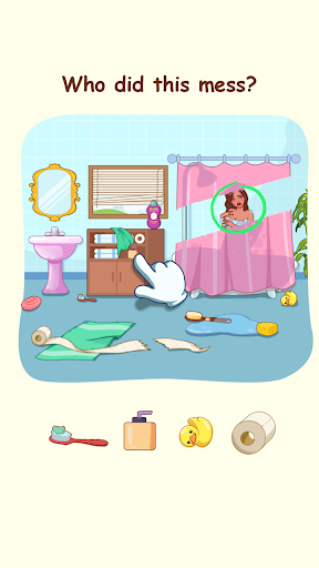 Naughty Puzzle: Tricky Test