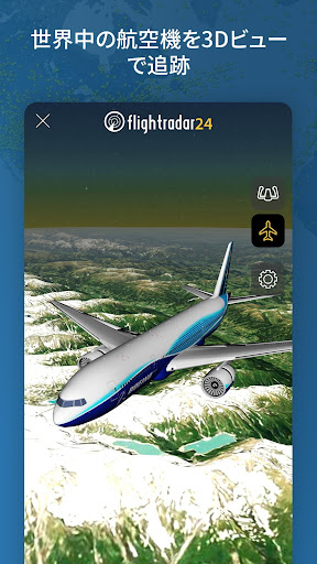 Flightradar24 Flight Tracker