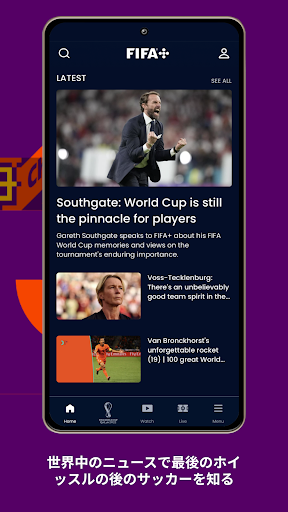 FIFA+ | Your Home for Football