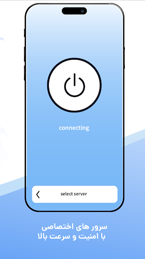 Polo vpn- Blazing Fast