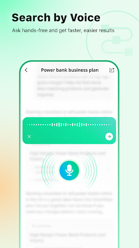 Accio: Alibaba AI Agent