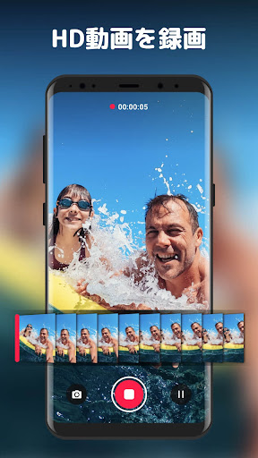 HD Camera for Android: XCamera