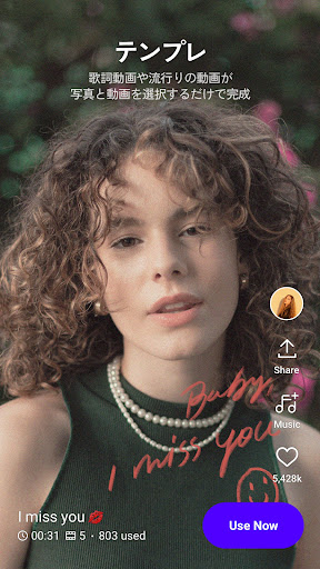 VITA - Video Editor & Maker