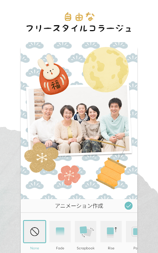 PicCollage: Grid & Story Maker