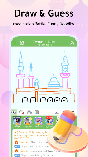 WePlay - Game & Voice Chat