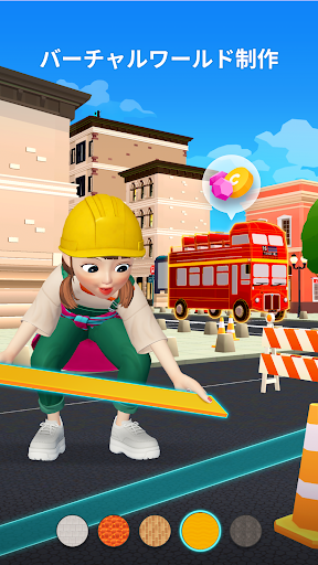 ZEPETO: Avatar, Connect & Live