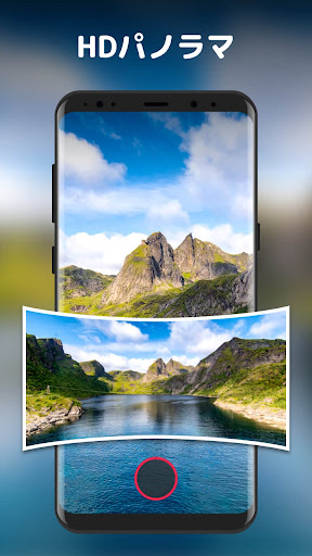 HD Camera for Android: XCamera