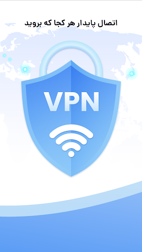 Polo vpn- Blazing Fast