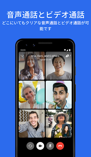 Signal Private Messenger