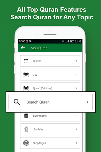 Easy Quran Mp3 Audio Offline