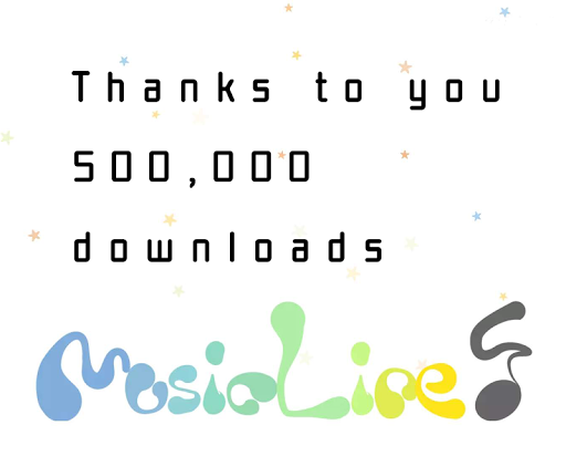 musicLine - Music Composition