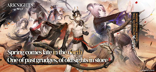 Arknights