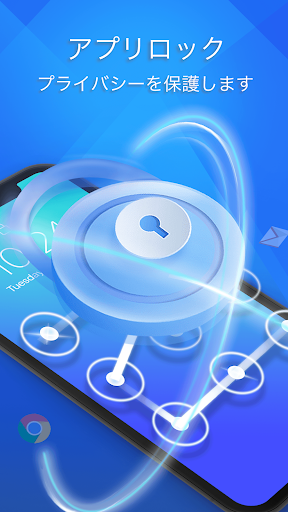 Fancy Cleaner - Boost, Cleaner