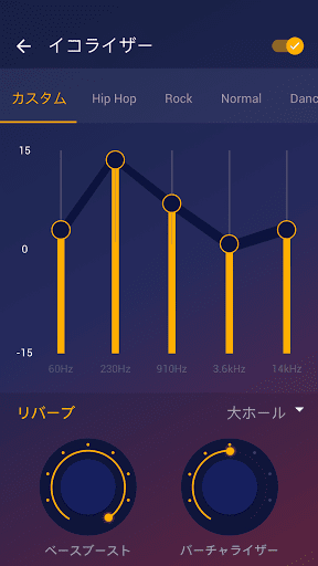 Music Player & MP3 Player
