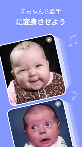 Face Dance: AI Photo Animator