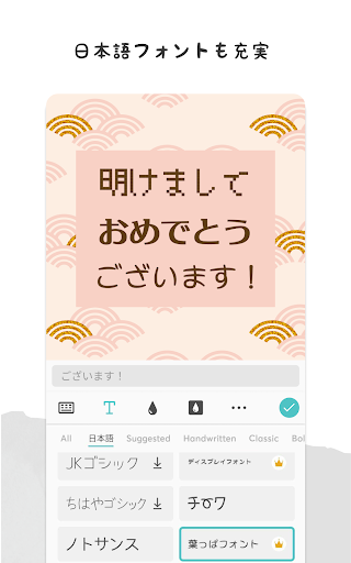 PicCollage: Grid & Story Maker