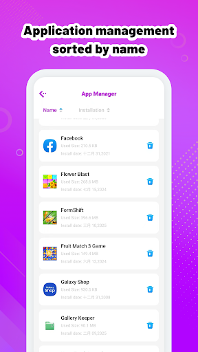 ACleaner - Clean Phone