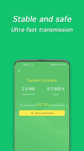 Share Any - Easy Transfer Tool