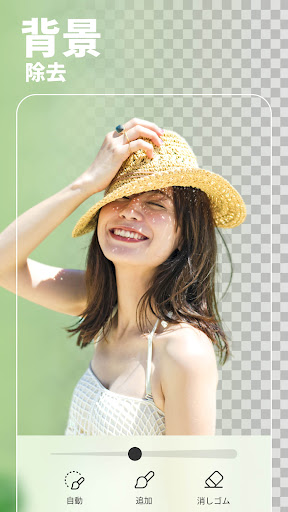 BeautyPlus-AI Photo/Video Edit