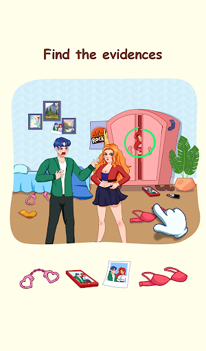 Naughty Puzzle: Tricky Test