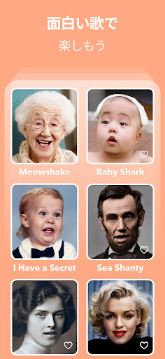 Face Dance: AI Photo Animator